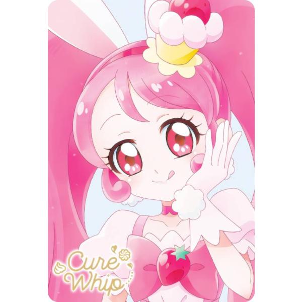 No.27 キュアホイップ (HR) 】 プリキュアカードウエハース12 : トレカ