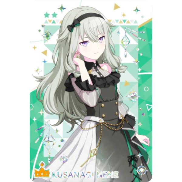 ホログラム箔押し] No.24 草薙 寧々 (レアカード) 】 プロジェクト