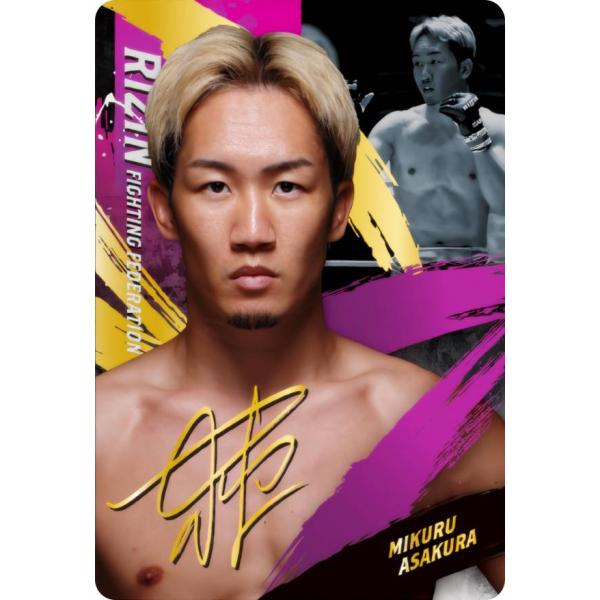 朝倉未来カードセット 朝倉未来カード 3枚セット - メルカリ