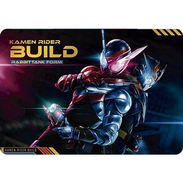 箔押し仕様] SCD-KR1-5 仮面ライダービルド】スクラッチカードダス