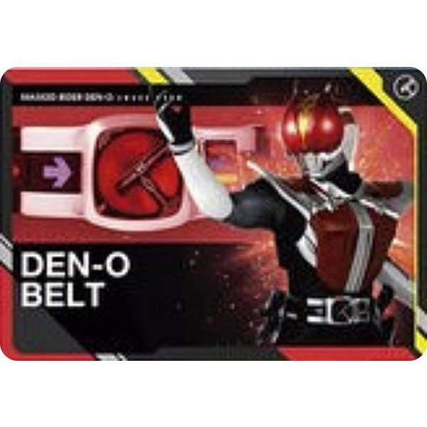 最終値下_G027-仮面ライダー電王【開封未使用カードダス】33セット 抽選販売】カードダス 仮面ライダー電王 ライダーチケット10th