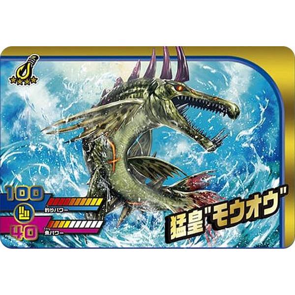 (C)Bandai Namco Experience Inc. カプセル商品についてはカプセル・ブックレットが付かない場合があります。食玩についてはお菓子、外箱は付いておらず玩具のみの販売となります。