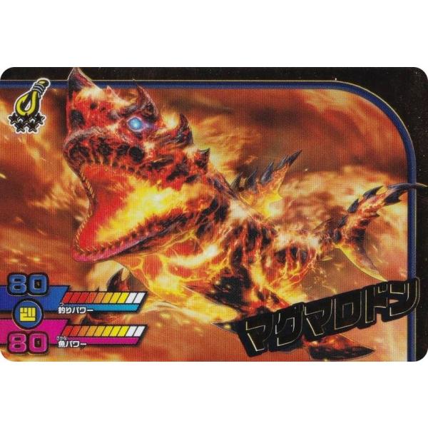 lead-netstore_292511s50tuk40