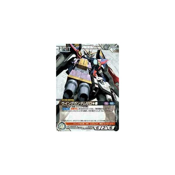 12E/U WT210N ウイングガンダムゼロ［†］［∞］(ノーマル) : トレカ