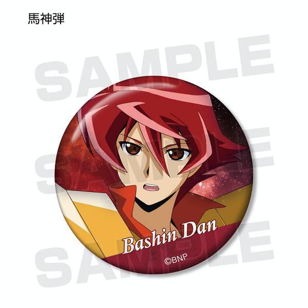 馬神弾 バトルスピリッツ サーガブレイヴ トレーディング缶バッジ 3007s284bbt1 トレカショップ Lead 通販 Yahoo ショッピング