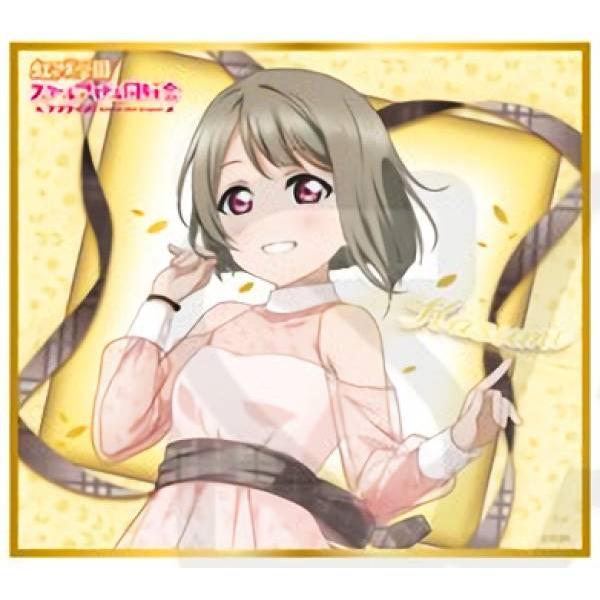 中須かすみ】 ラブライブ！虹ヶ咲学園スクールアイドル同好会