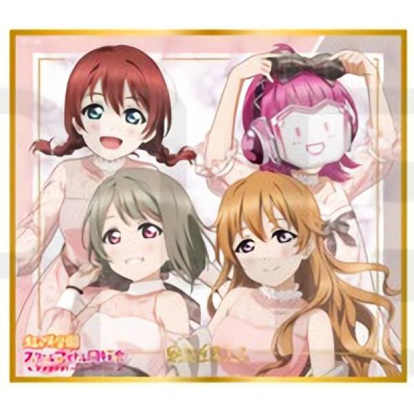 QU4RTZ】 ラブライブ！虹ヶ咲学園スクールアイドル同好会