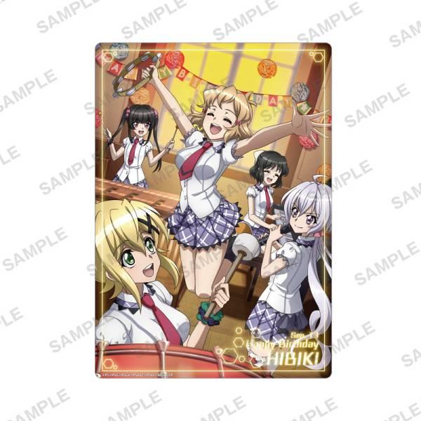 集合 戦姫絶唱シンフォギアxd Unlimited トレーディングビジュアルシート 3007s405xdt01 トレカショップ Lead 通販 Yahoo ショッピング