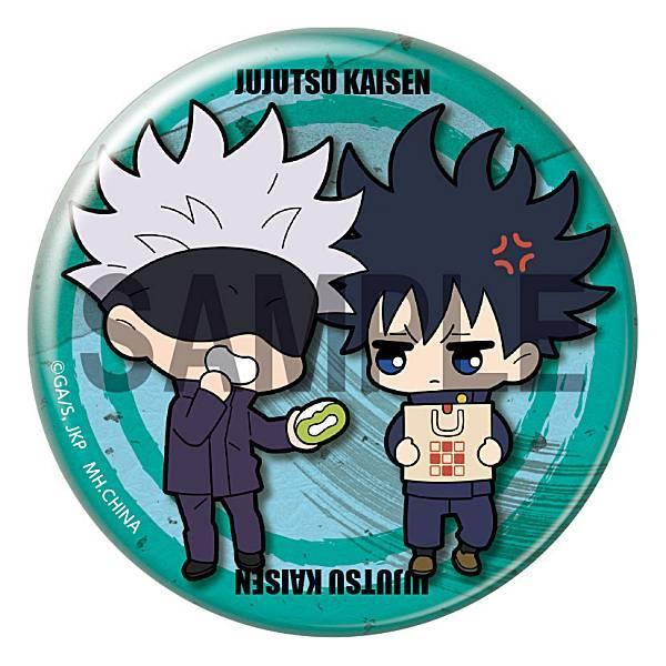 呪術廻戦　キャラ缶バッジコレクション 五条悟 伏黒恵 呪術廻戦 第2期 キャラバッジコレクション 伏黒 恵: キャラ