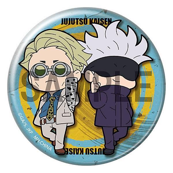 五条悟＆七海建人】 缶バッジ 呪術廻戦 バディコレ編 : トレカショップ