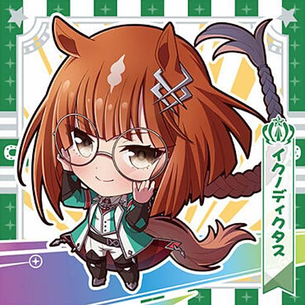 ウマ娘1-10 イクノディクタス (N ノーマル)】 TVアニメ ウマ娘 ウマ娘1-10 イクノディクタス (N ノーマル)】 TVアニメ ウマ娘