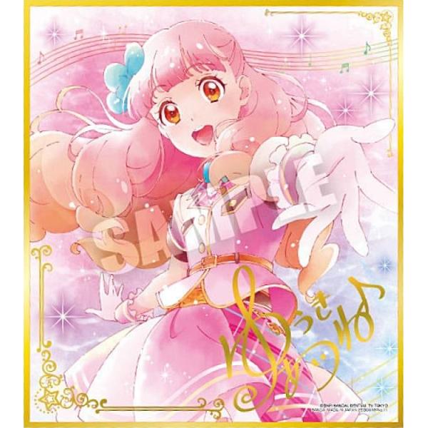 アイカツカード　111枚➕おまけ アイカツカードの通販 by チョビ's shop｜ラクマ