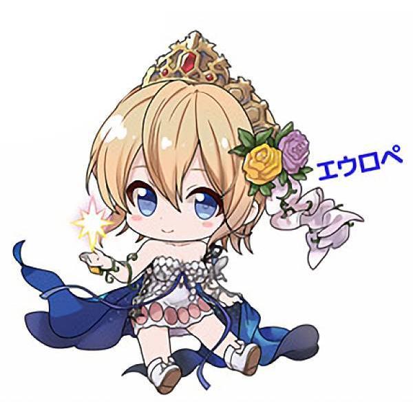 エウロペ】 グランブルーファンタジー ぺたん娘 トレーディング