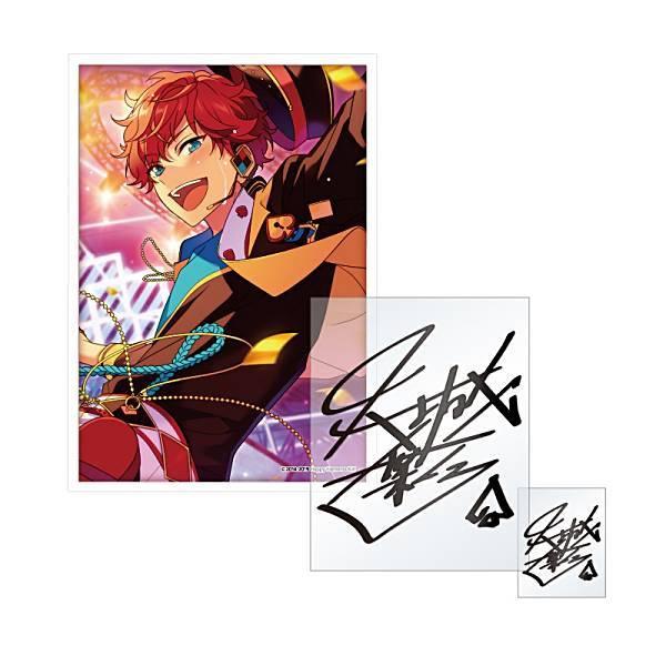 天城一彩 (ノーマル)】 あんさんぶるスターズ!! サインステッカー