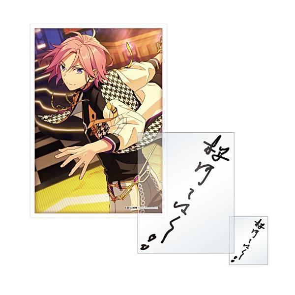 桜河こはく (ノーマル)】 あんさんぶるスターズ!! サインステッカー