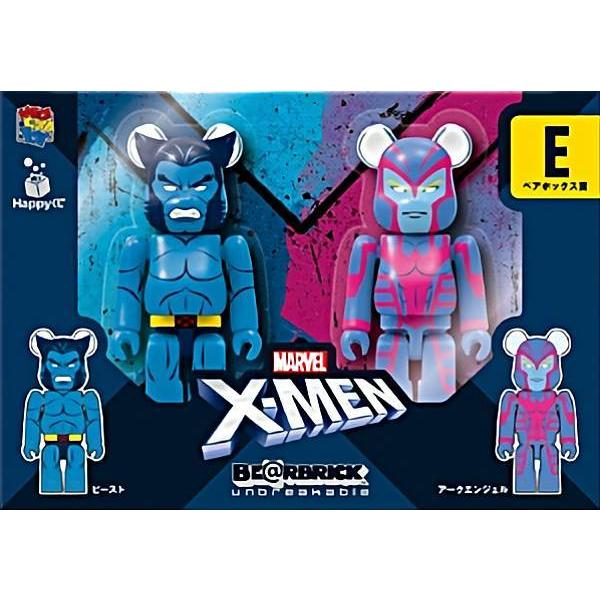 Happyくじ ベアブリック　ペアボックス　7個 MARVEL ベアブリック HappyくじBE@RBRICK ペアボックスAD - メルカリ