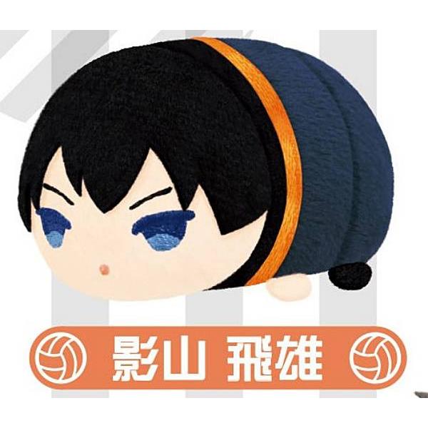 Amazon.co.jp: もちもちマスコットMS ハイキュー!! vol.1 もち