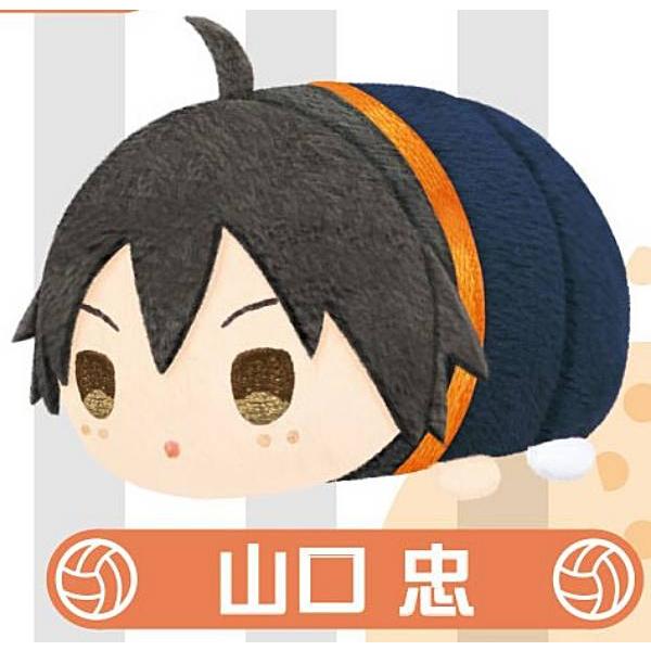 ハイキュー 山口忠 もちマスミニ Amazon.co.jp: もちもちマスコットミニ ハイキュー!! vol.1日向