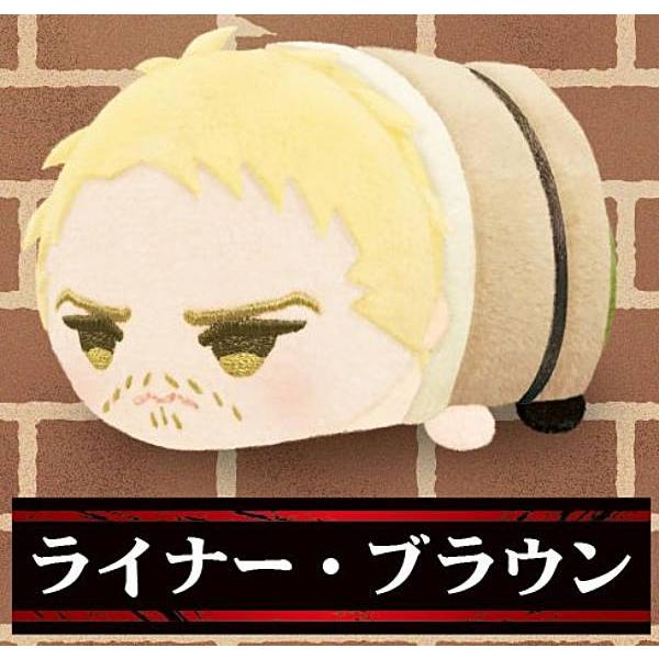 進撃の巨人 ライナー もちもちマスコット もちマス ライナー・ブラウン】もちもちマスコット 進撃の巨人 The Final Season