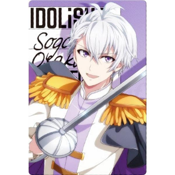 アイナナ 逢坂壮五 ウエハース コンプリートセット 箔押しあり Amazon