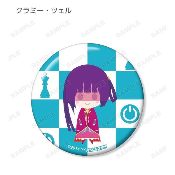 クラミー・ツェル】 ノーゲーム・ノーライフ トレーディングNordiQ缶