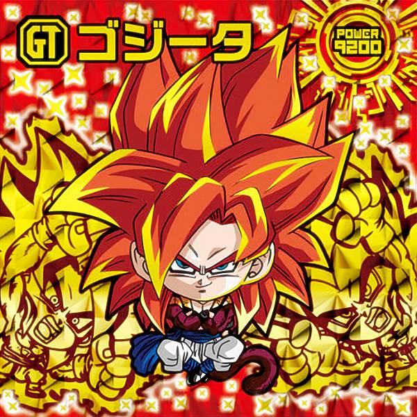 アルティメットゴッドレア　ゴジータ ドラゴンボール ウエハース アルティメットゴッドレア 20000枚