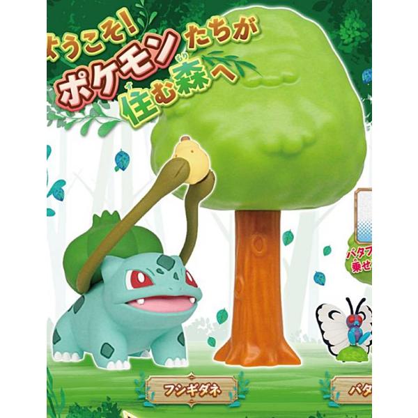 lead-netstore_302211s273mrk1