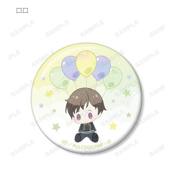 ロロ・ランペルージ】 コードギアス 反逆のルルーシュ