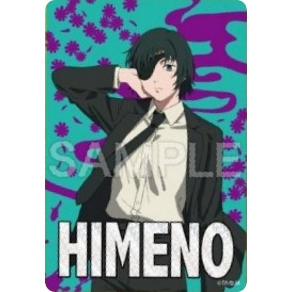 箔押し] 姫野 (SR スーパーレア)】チェンソーマン コレクターズカード2