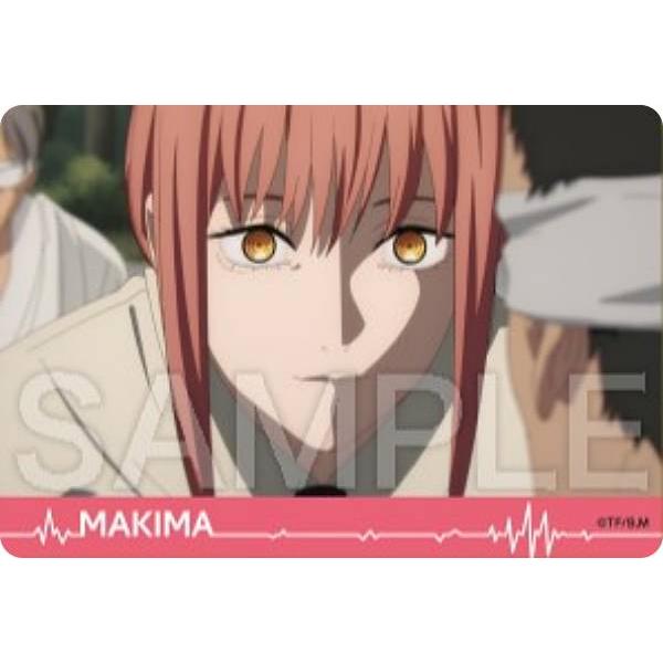 マキマ (R レア)】チェンソーマン コレクターズカード2 : トレカ