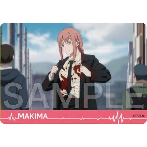 チェンソーマン マキマ まとめ売り② チェンソーマン マキマ まとめ売り - メルカリ