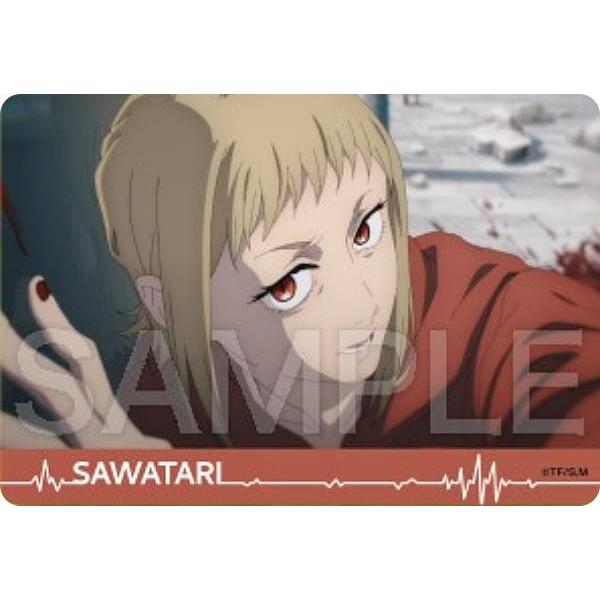 沢渡アカネ (N ノーマル)】チェンソーマン コレクターズカード2