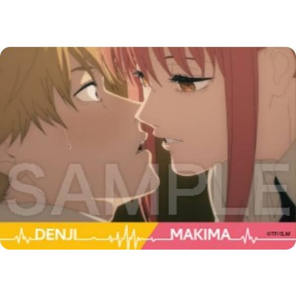 デンジ＆マキマ (N ノーマル)】チェンソーマン コレクターズカード2