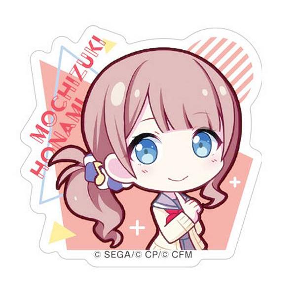 ホログラム加工版] 望月穂波】 プロジェクトセカイ カラフルステージ