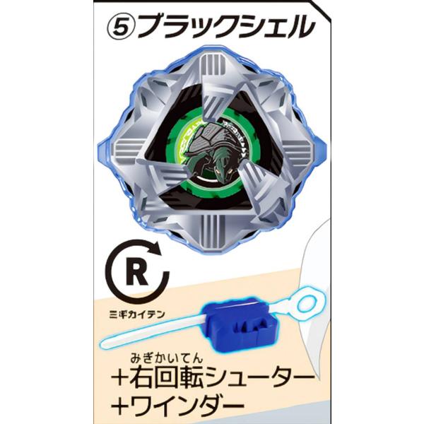 lead-netstore_302408s186bbt5