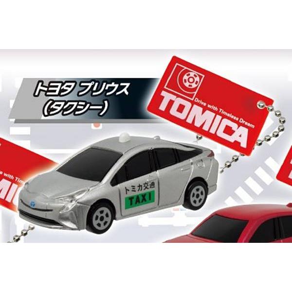 トヨタ プリウス（シルバー/タクシー）】トミカキーホルダー4 : トレカ