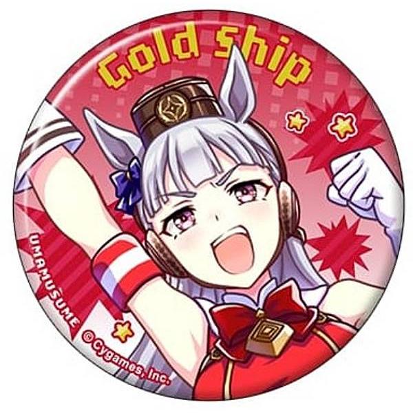 ゴールドシップ】ウマ娘 プリティーダービー キャラバッジ