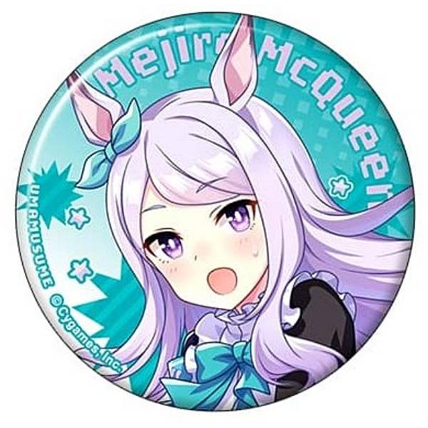 メジロマックイーン】ウマ娘 プリティーダービー キャラバッジ