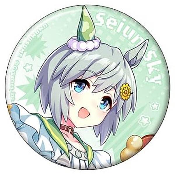 セイウンスカイ】ウマ娘 プリティーダービー キャラバッジコレクション