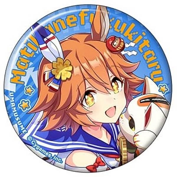 ウマ娘 ハチャメチャ大感謝祭！ キラバッジコレクション マチカネフクキタル 痛バ マチカネフクキタル】ウマ娘 プリティーダービー キャラバッジ