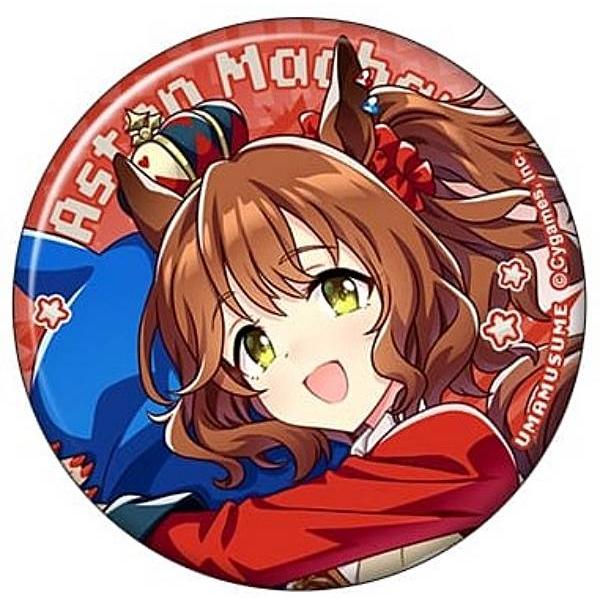アストンマーチャン】ウマ娘 プリティーダービー キャラバッジ