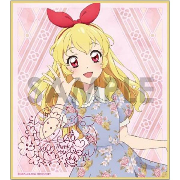 アイカツ　星宮いちご　アイカツくじA賞クッション アイカツ！』星宮いちごが高さ約50センチのPCクッションに