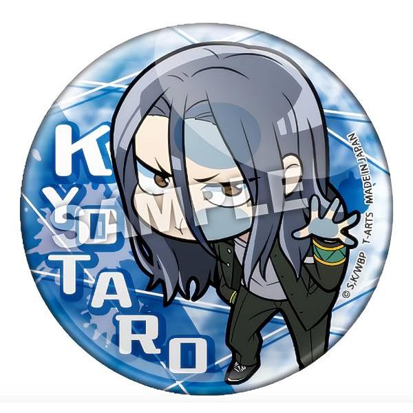 杉下京太郎】 ぴた!でふぉめ WIND BREAKER トレーディング缶バッジ