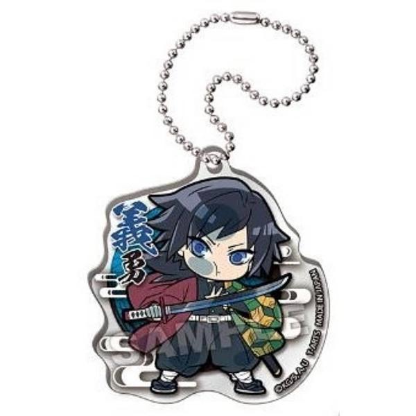 冨岡義勇】ぴた!でふぉめ 鬼滅の刃 抜刀!アクリルキーホルダー