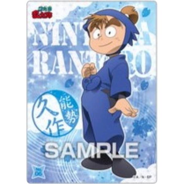 300円開始！忍たま乱太郎 能勢久作 アクリルトレカプレート ブロマイド 花札 lead-netstore_302410s76nrk06