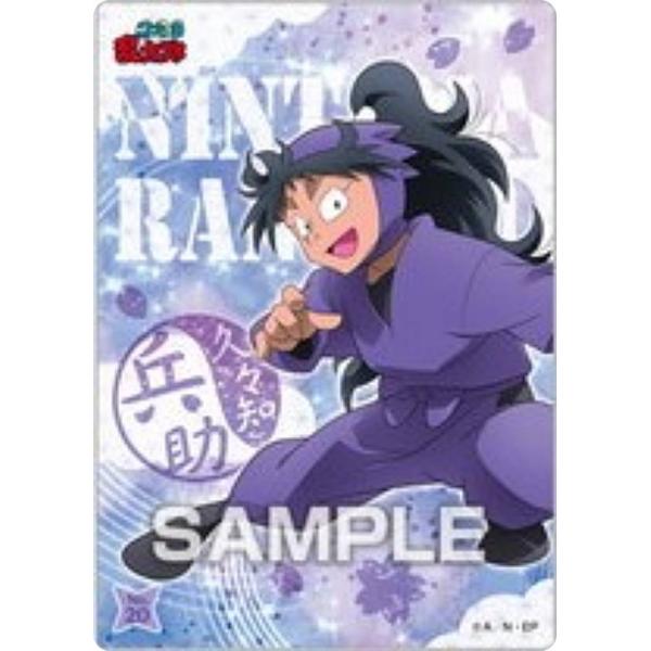 lead-netstore_302410s76nrk20