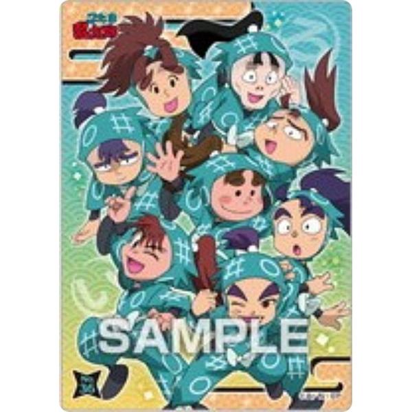 No.36 一年い組＆一年ろ組】忍たま乱太郎 クリアカード