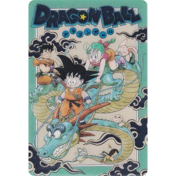 【[箔押し仕様] 5-30 海外版 コミックス ４巻表紙 (SEC シークレット) 】 イタジャガ ドラゴンボール vol.5