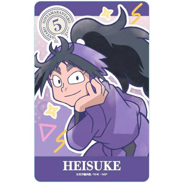 lead-netstore_302505s165bcm10