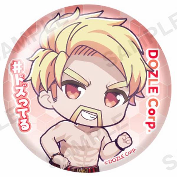 ドズル】ドズル社 #公式ファンタグ入りカプセル缶バッジ : トレカ